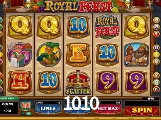 Weekend Specials 1010